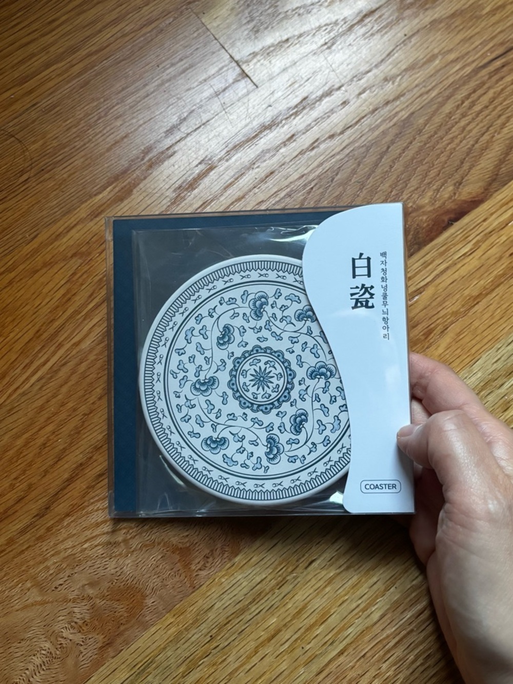 Korean White Porcelain Coater 10cm wide